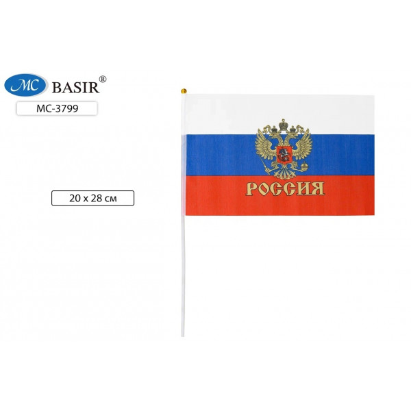 Флаг России 20*28см без подставки BASIR МС-3779 с гербом