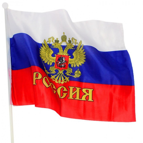 Флаг России ALINGAR flag4 30*40см