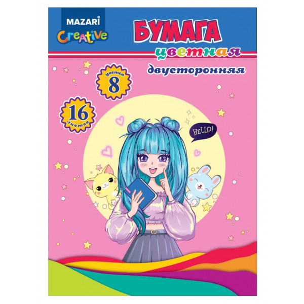 Цветная бумага 16л 8цв двусторон MAZARI М-16819 Аниме немелованная