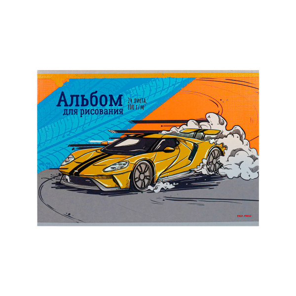 Альбом для рисования 24л Проф-Пресс 24-9700 Стремительная тачка-1