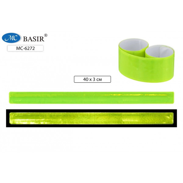 Светоотражающий слэп-браслет BASIR МС-6272 желтый 40см