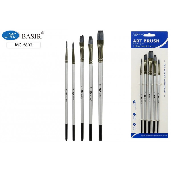 Набор кистей 5шт Синтетика BASIR МС-6802 № 2,4,6,10,12