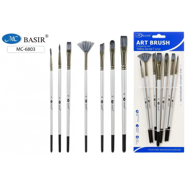 Набор кистей 7шт Нейлон BASIR МС-6803 № 2,4,6,6,8,10,12
