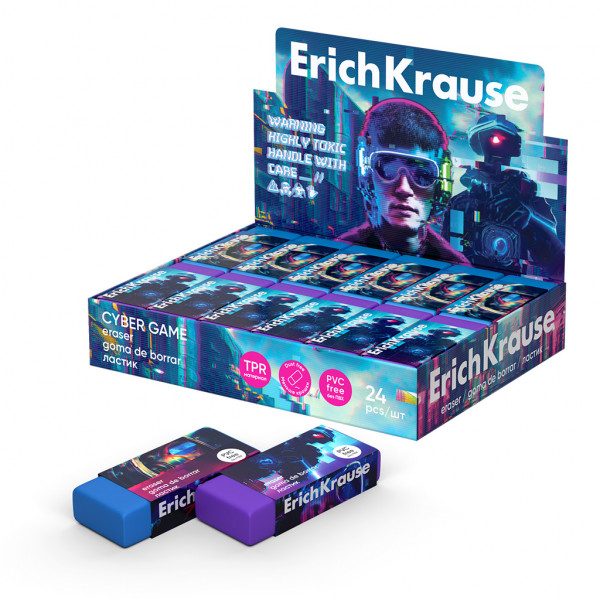 Ластик Erich Krause 60775 Cyber Game