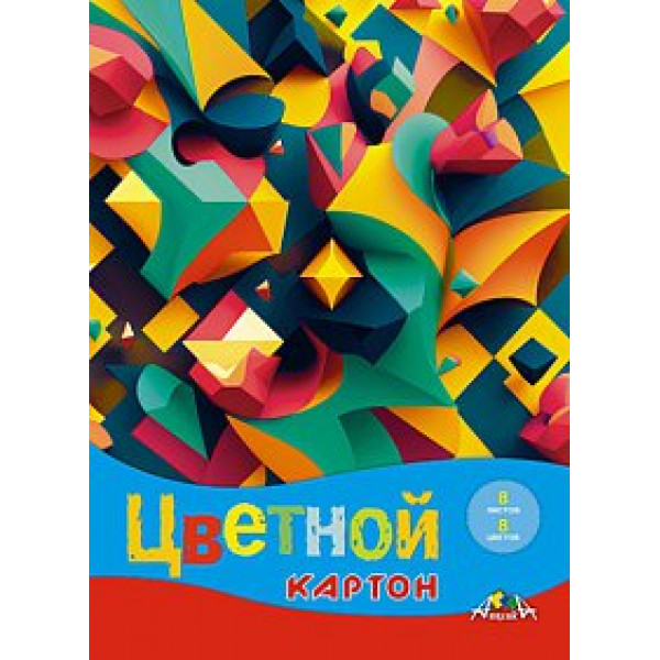 Картон цветной А3 8л Аплика С0164-09 Яркая абстракция (в папке)