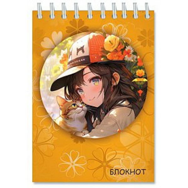 Блокнот спир А6 48л Апплика С0115-115 Аниме Девочка с котенком
