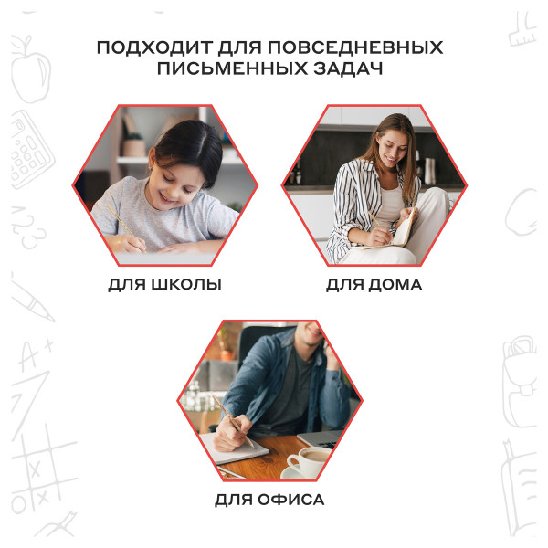 Карандаш ч/гри чернографитные КРАСИН, набор 12 шт , "Конструктор", 2Т (2H), Т(H)-2, ТМ (HB)-4, М (B)-3, 2М (2B)-2, С-358