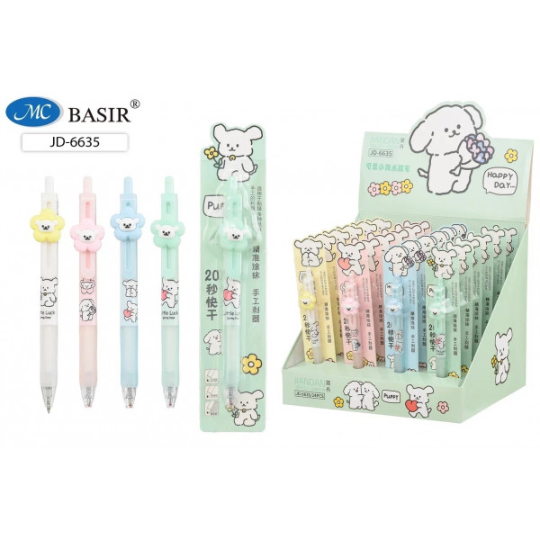 Клей-ручка JD-6635 HAPPY DAY