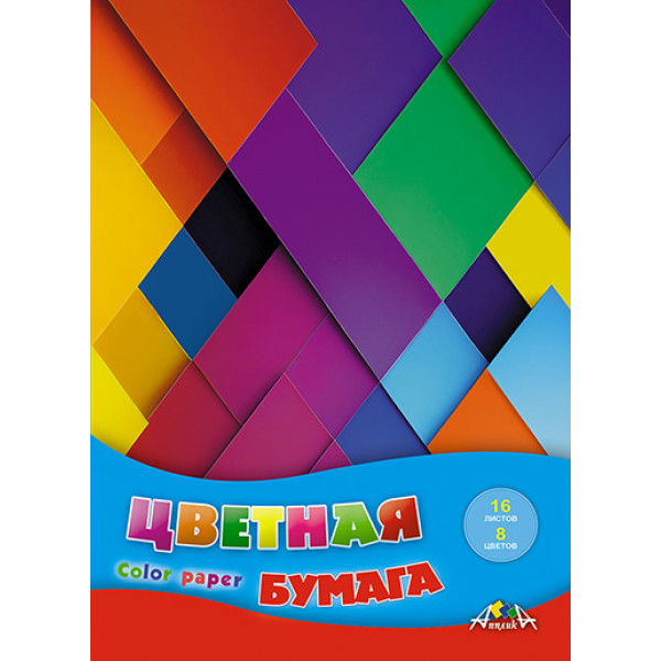 Цветная бумага 16л 16цв Апплика С2778-12 Цветная абстракция