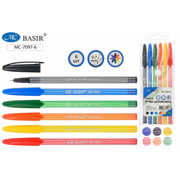 Набор шариковых ручек 6цв BASIR МС-7097-6