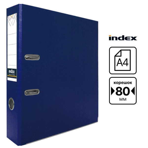 Папка-регистратор ПВХ 80мм INDEX IND 8/50 PP DB темно-синяя (разборная)