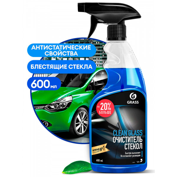Средство для мытья стекол и зеркал 600 мл GRASS "Clean glass", распылитель, 110393
