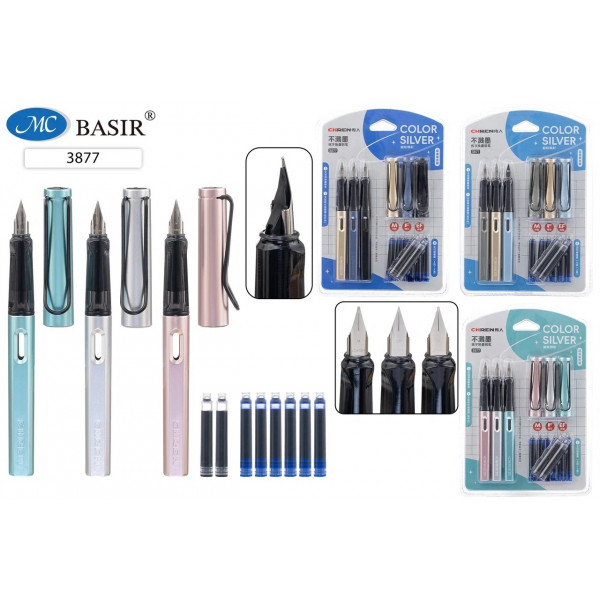 Набор перьевых ручек BASIR 3877 цветной корпус