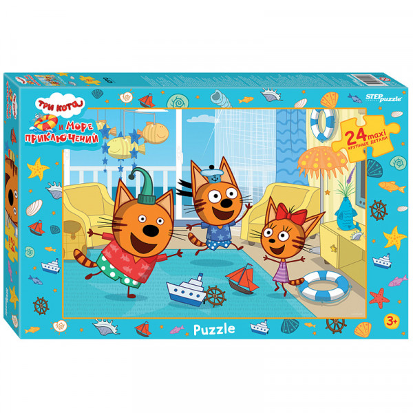 Макси-пазлы 24 STEP PUZZLE 90099 Три кота new 1