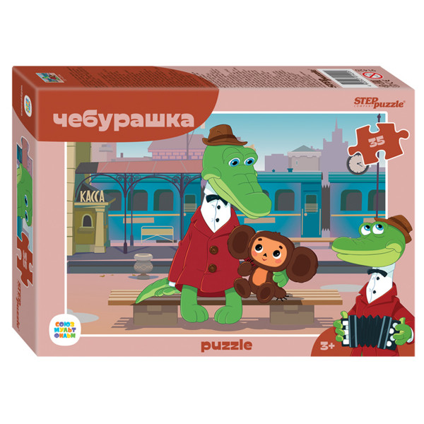 Пазлы 35 STEP PUZZLE 91420 Чебурашка new