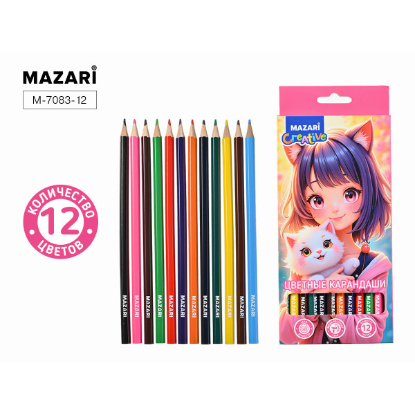 Карандаши 12цв MAZARI М-7083-12 Девочка с котенком