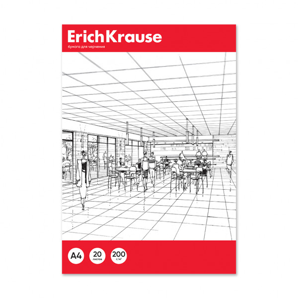 Папка для черчения А4 20л ERICH KRAUSE 47877 без рамки