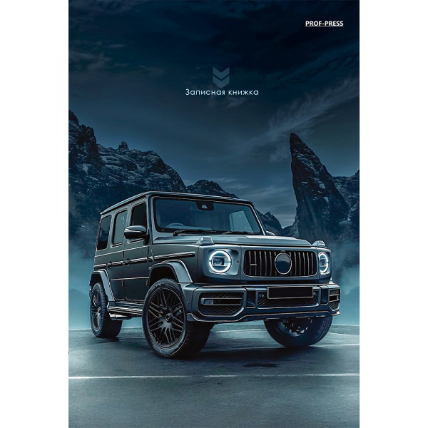 Записная книга А5 160л Проф-Пресс 160-1694 Авто в ночи