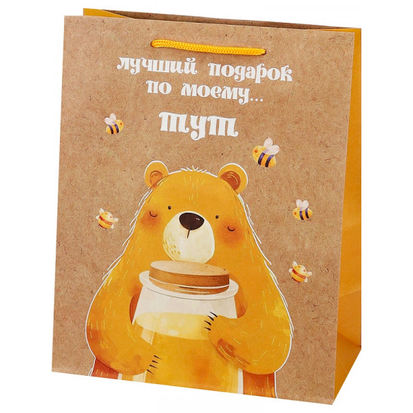 Пакет крафт Миленд ПКП-9143 Лучший подарок 26,4*32,7*13,6см