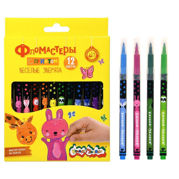 Фломастеры 12цв Каляка-Маляка ФНССКМ12 Веселые зверята трехгранные