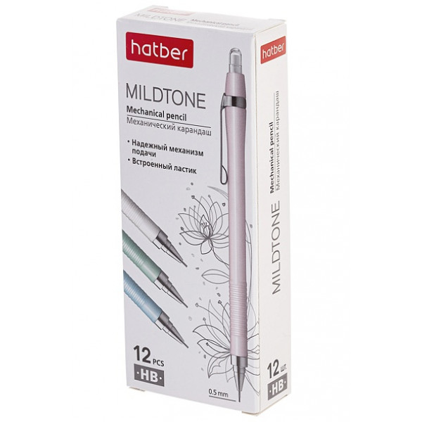 Карандаш механический 0,5 HATBER MP_060844 Mildtone