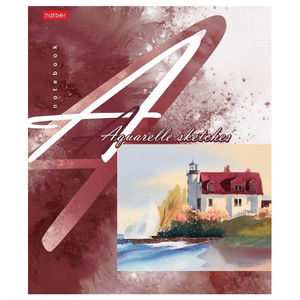 Тетрадь 80л линия HATBER 80Т5тВ2 Акварельные зарисовки