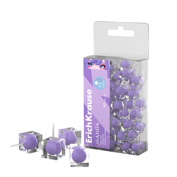 Кнопки силовые 50шт ERICH KRAUSE Manga 62057 Lilac
