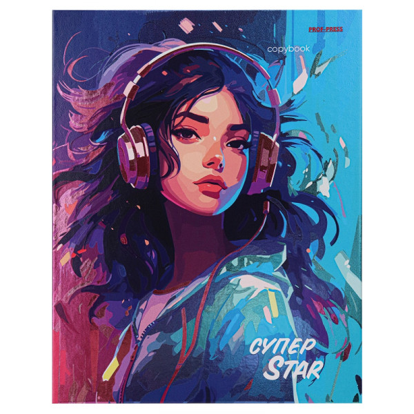 Тетрадь на кольцах 120л Проф-Пресс 120-1566 Девушка с наушниками