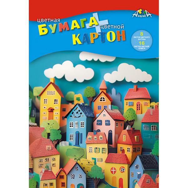 Набор цветного картона/бумаги 24л 8+16 Апплика С1832-18 Цветные домики