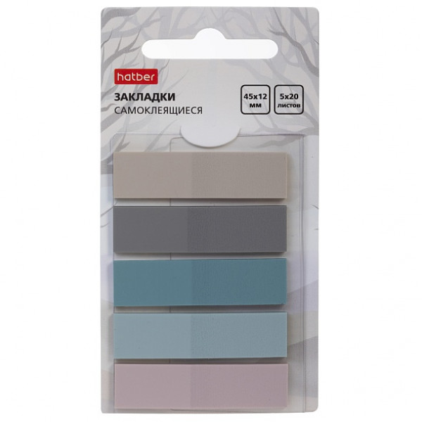 Блок-закладка 45*12 HATBER ZSp_090304 Mist 5цв 20л пластик