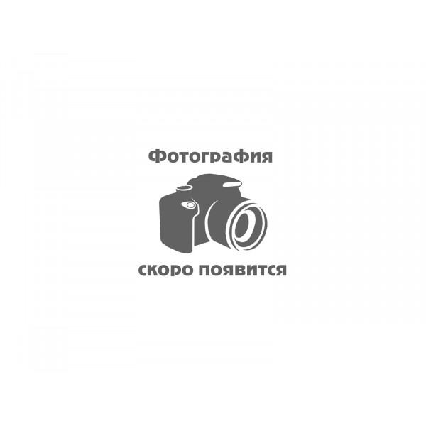 Гирляна С Юбилеем! ИП (945) 54.084