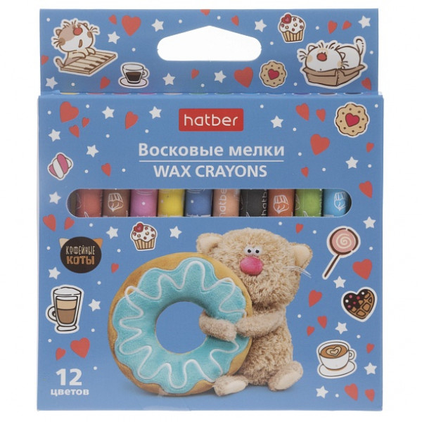 Мелки восковые 12цв HATBER CR_092084 Кофейные коты