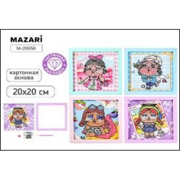 Алмазная мозаика 20*20 MAZARI М-20656 BABY CRY (частич заполн)