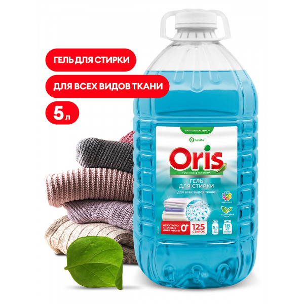 Гель-концентрат для стирки цветных тканей 5л GRASS ORIS 125901