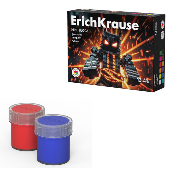 Гуашь 12цв 17мл ERICH KRAUSE 65196 Mine Block