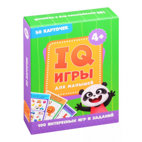 100 игр Проф-Пресс ИН-3172 IQ иры для малышей