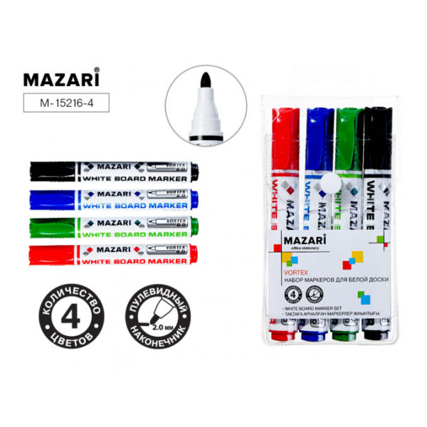 Набор маркер для доски 2-3мм 4цв MAZARI М-15216-4 VORTEX
