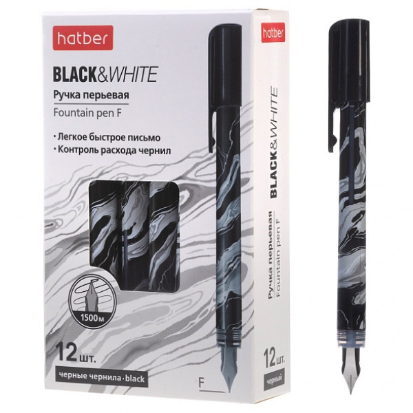 Ручка перьевая HATBER FP_094073 Чёрный&Белый (Мрамор) черная