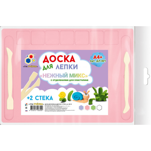 Доска для лепки А4 ТПК Пчелка ДЛ-02П Нежный микс, 2 стека+отделение для пластилина