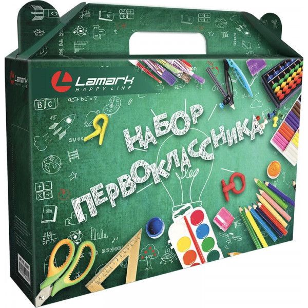 Коробка Набор первоклассника LAMARK 50801 Дизайн №1