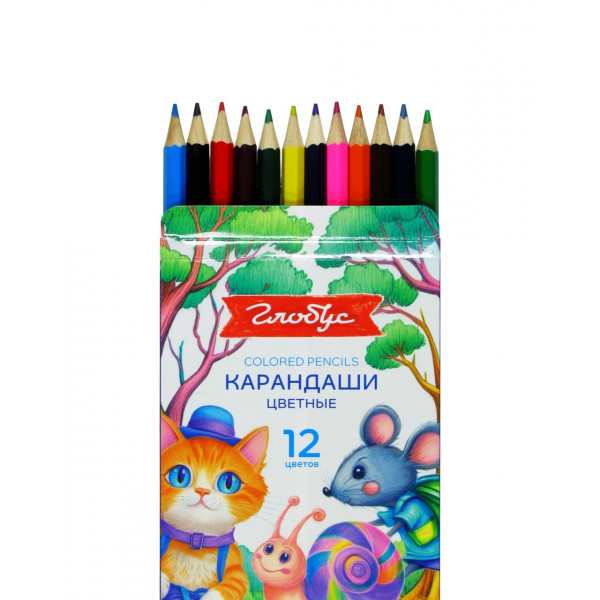Карандаши 12цв ГЛОБУС КЦ12