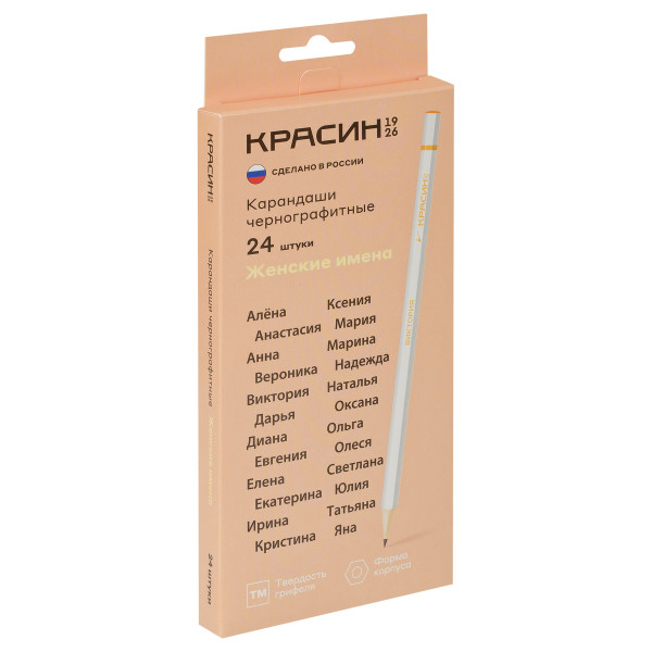Карандаш ч/г Красин "Женские имена" ТМ (НВ), шестигр., заточен., ассорти, карт. упаковка