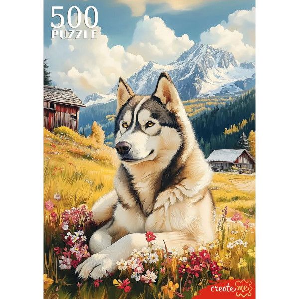 Пазлы 500 Рыжий кот Ф500-8725 Собака в горах