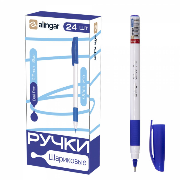 Ручка шар 0,7мм синяя Alingar AL-13416 "OfficePro" 24шт