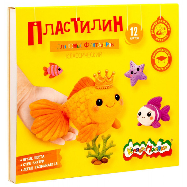 Пластилин 12цв 180гр Каляка-Маляка  ДЛЯ ЮНЫХ ФАНТАЗЁРОВ ПКМ12-ПК