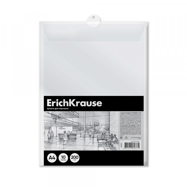 Папка для черчения А4 10л ERICH KRAUSE 60687 без рамки в пластиковой папке