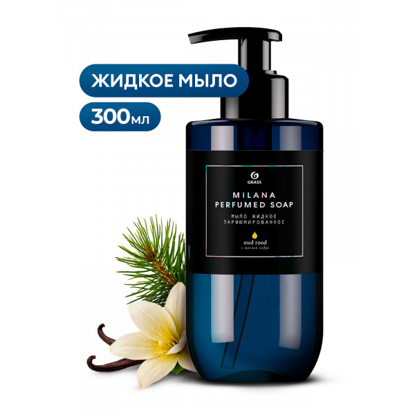 Жидкое парфюмированное мыло Milana Oud Rood (300мл) 125450