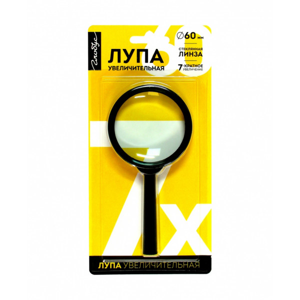 Лупа 60 мм 7-крат.увеличение ЛС60