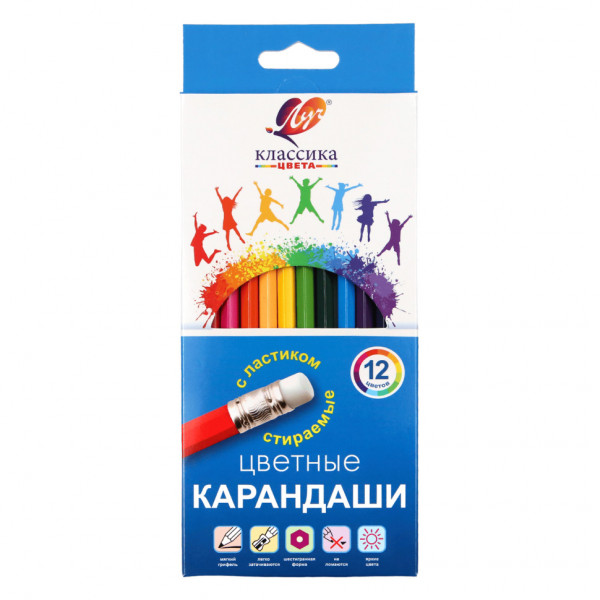 Карандаши 12цв Луч Классика цвета 35С 2346-08 шестигранные с ластиком стираемые