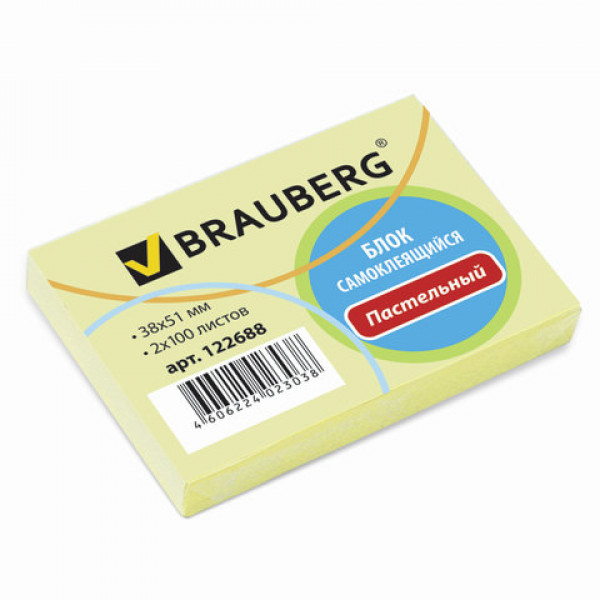 Блок самоклеящийся (стикер) BRAUBERG, 38х51 мм, 2х100 л., желтый, 122688